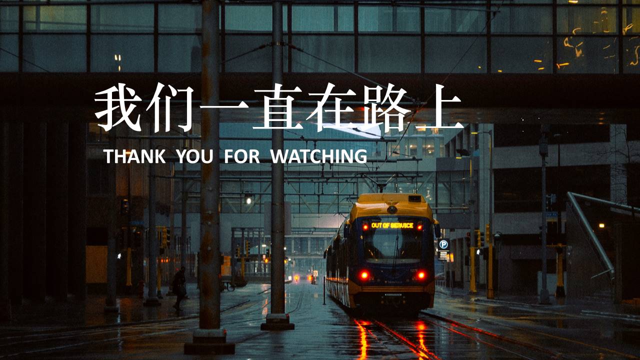 旅游画册 (41).pptx